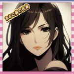 【画像】この透明感…中島美嘉(45)、美貌が進化してしまう