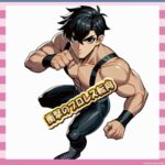 【朗報】金メダリストからレスラーへ…ウルフアロン新日入りｗｗｗ