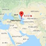 【討論】「カスピ海ヨーグルト」、流行りだした訳とは！？