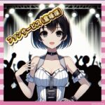 【画像】地下アイドルさん、サービスが過激すぎて“別の業界”と化すｗｗｗ