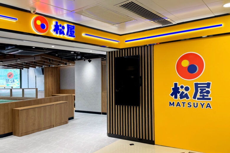 【討論】松屋で一番おいしいメニューと言ったら！？