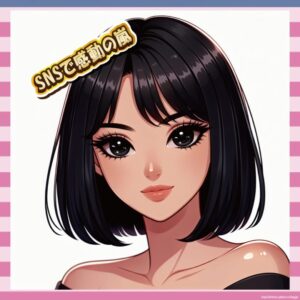 【朗報】永野芽郁×大泉洋『かくかくしかじか』、ガチで感動映画だった…口コミで伸び続ける