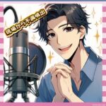 【悲報】国分太一さん、現場でガチ嫌われていた模様ｗｗｗ