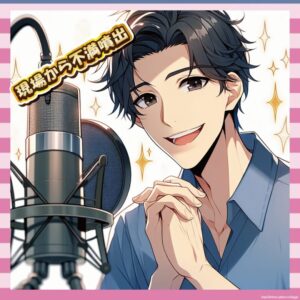 【悲報】国分太一さん、現場でガチ嫌われていた模様ｗｗｗ