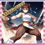 【画像】実写春麗カリーナ・リャン、意外と悪くない説