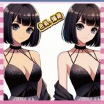 【画像】剛力彩芽さん、ガチで“色気”に目覚めるｗｗｗｗｗ