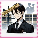 【悲報】橋下、性加害疑惑で中居擁護、女性側ブチギレで再燃