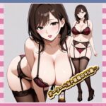 【画像】ワイのマッマ(45)、エロすぎ下着持ってて泣いたｗｗｗｗ