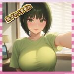 【画像】顔50点乳500点の女、ついに理想の女を発見してしまうｗｗｗ