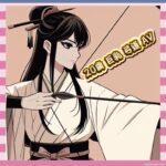 【朗報】巨乳で弓道とか最強すぎんだろｗｗｗｗｗｗｗｗｗ