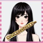 【悲報】西内まりや「姉の1.5億トラブルで芸能界続けられなかった」重すぎるだろ…