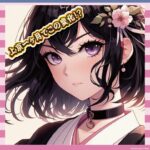 【画像】福島から上京したてのバスガイドさん(18)が綺麗に大変身を遂げる