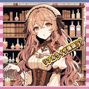 【画像あり】ウエスト＜太ももな女さん、めちゃくちゃ好意的なボディ