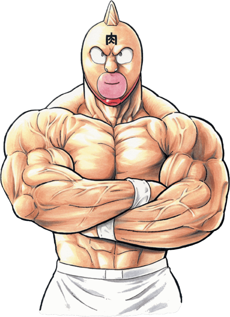 【討論】キン肉マンの反対は？