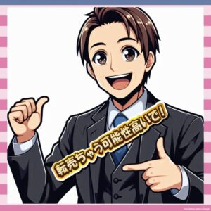 【悲報】しょこたん炎上、森田「お前ら叩きすぎやろ」→燃料投下される