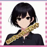 【画像】大原優乃、変な髪型にするも無事おっぱいで全て解決する