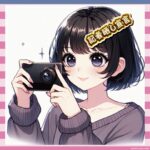 【朗報】ラランド・サーヤさん、突撃した週刊誌記者を晒す宣言ｗｗｗｗｗｗ