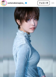 【画像あるよ】今週号のプレイボーイの渡邊渚ちゃんの表紙がドスケベ水着でエロすぎ!!