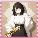 【画像】アンゴラ村長、令和の“ちょうどいいエチ可愛さ”路線へ