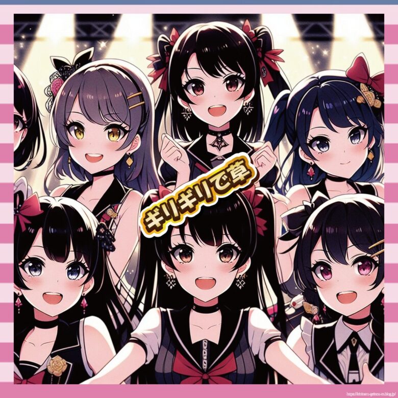 【画像】CANDY TUNE、全員ギリギリ可愛くないのに愛されてしまう