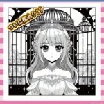 【朗報】渡邉渚アナ、千葉テレビで完全復活か？檻の中で笑顔ｗｗｗ