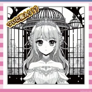 【朗報】渡邉渚アナ、千葉テレビで完全復活か？檻の中で笑顔ｗｗｗ