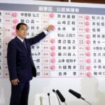 【画像】参院選7月20日投開票へ　お前らどこに投票する？  [837857943]