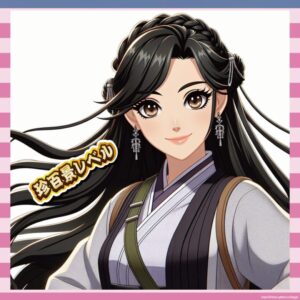 【悲報】吉岡里帆「ぶぶ漬けどうどす？なんて聞いたことない」京都人のリアル暴露ｗｗｗ