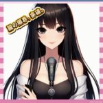 【画像】女性声優さん、戦闘力高すぎるボディを晒してしまう