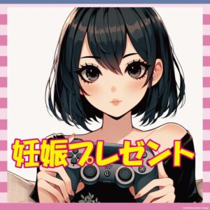 【朗報】しょこたん、Switch2は“妊娠祝い”で貰ったらしいｗｗｗ