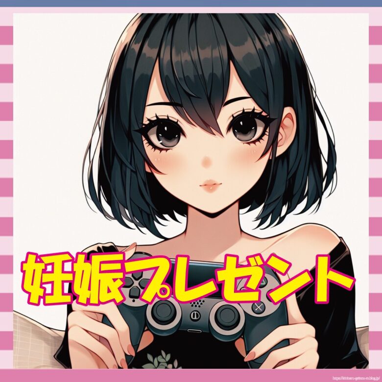 釈明に矛盾が-イメージ