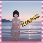 【画像】渡邊渚さん、ビキニに白Tシャツという最強装備で男を狂わせに来る