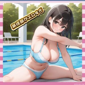 【画像9枚】鼠径部見せてくれる女、マジでエロすぎるｗｗｗｗｗ