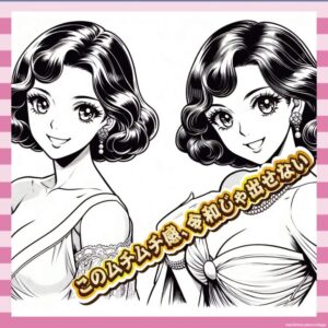 【画像11枚】昭和アイドル、修正なしの体で勝負してた時代