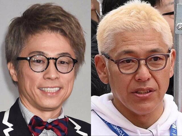 【悲報】ロンドンブーツ1号2号、電撃解散