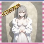 【衝撃】伝説更新!6時間で583人相手にした結果wwww