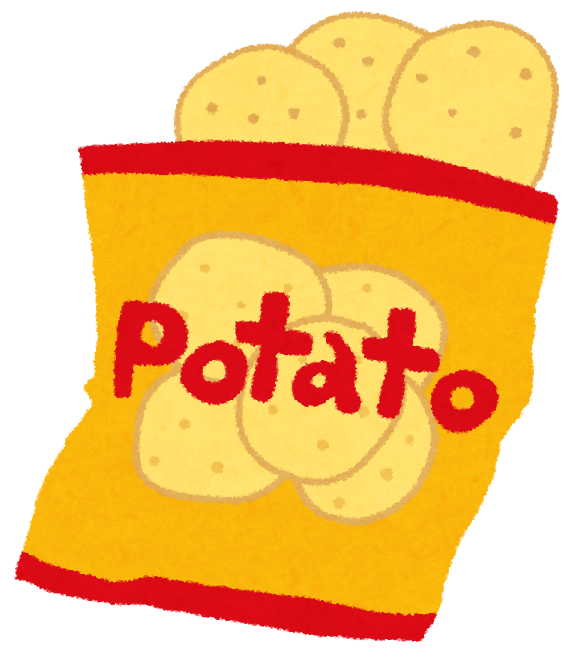 【討論】最強のポテチは「オー・ザック」という事でよろしいか？