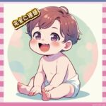 【画像】赤ちゃんの1日、どう見ても理想の人生やん…