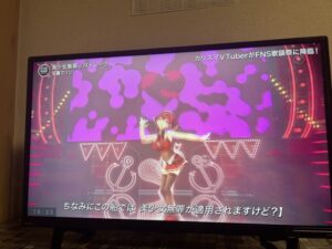 【画像】母さん（75）「テレビであんたが好きそうなのやってるよ」俺「！！！！！！！！」