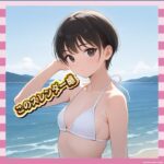 【画像23枚】貧乳好き集合！このスレンダー感たまらんよなｗｗｗ