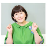 【つい？】川村エミコさんの「ある被害」に他人事ではないと感じることに