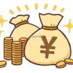 【もしも…】いきなり5000万円手に入ったら