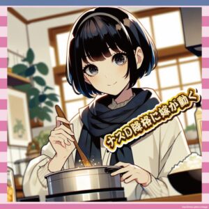 【朗報】ナスD、制作費着服で降格で嫁さんがお気持ち表明した件ｗｗｗ