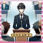 【ニュー速VIP風】      【悲報】進次郎に変わった途端、古古古米が市場に出回り始めてしまうｗｗｗｗｗｗ