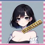 【画像】小向美奈子(40)、13年ぶり写真集で復活「やっぱ表にいるの面白い」