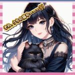 中川翔子　“他人の猫画像使用事件” 掘り返される…　7年前に投稿炎上→削除  [ネギうどん★]