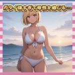 【動画】白人セクシー美女「抜けない」現象…