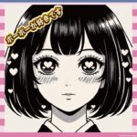 【朗報】あのちゃん、毛むくじゃら男子を全面肯定！「ボーボーがいいです」