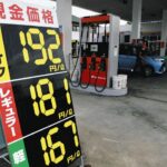 【悲報】せっかく下がったガソリン価格、ホムルズ海峡封鎖で爆上がりする模様。。