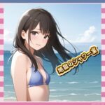 【悲報】鈴木保奈美、ハワイで溺れかけた挙げ句シャワー室で血まみれに…